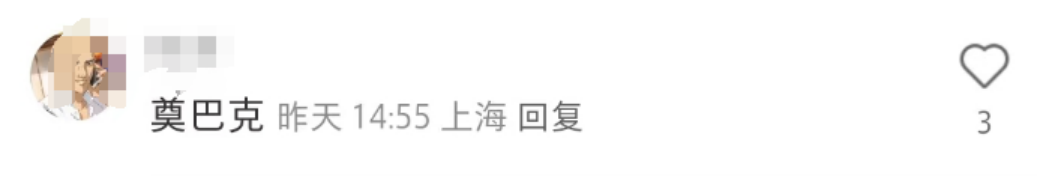 星巴克&ldquo;殡葬风花圈&rdquo;遭群嘲？网友：奠巴克！