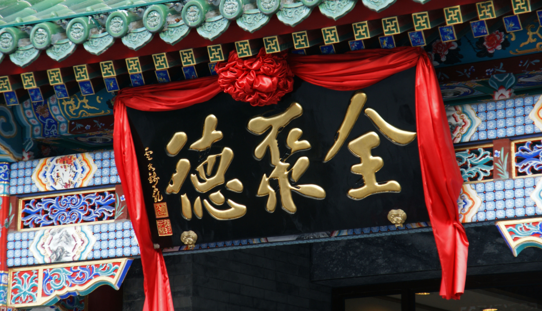 估值180亿,“网红”老乡鸡为何终止IPO