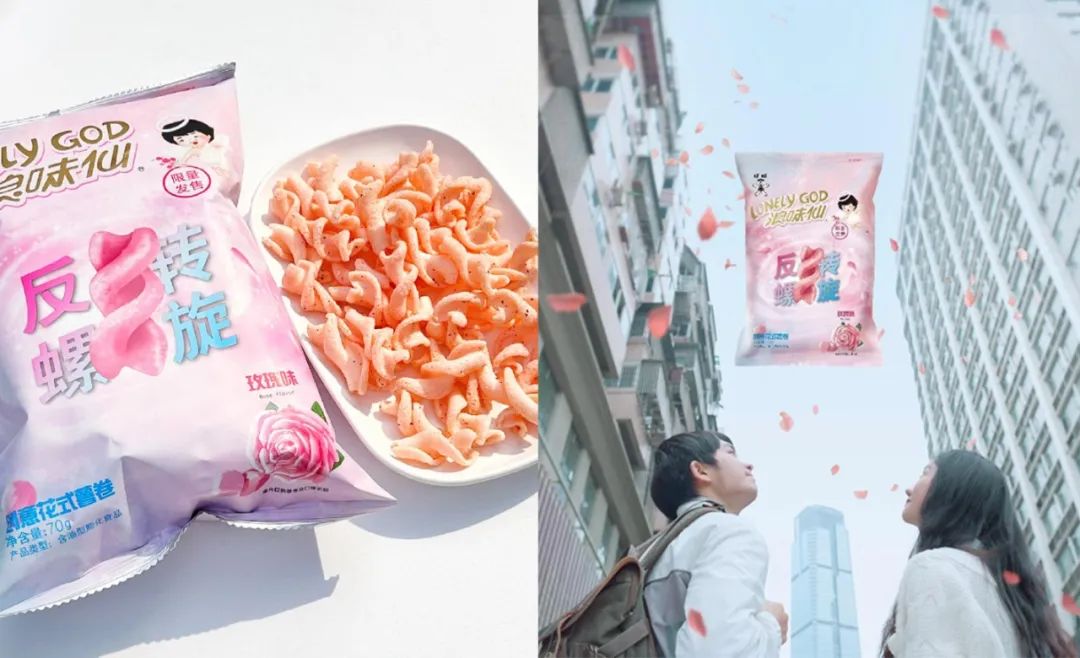 浪味仙和虎邦辣酱出联名零食，用&ldquo;辣味&rdquo;破圈！