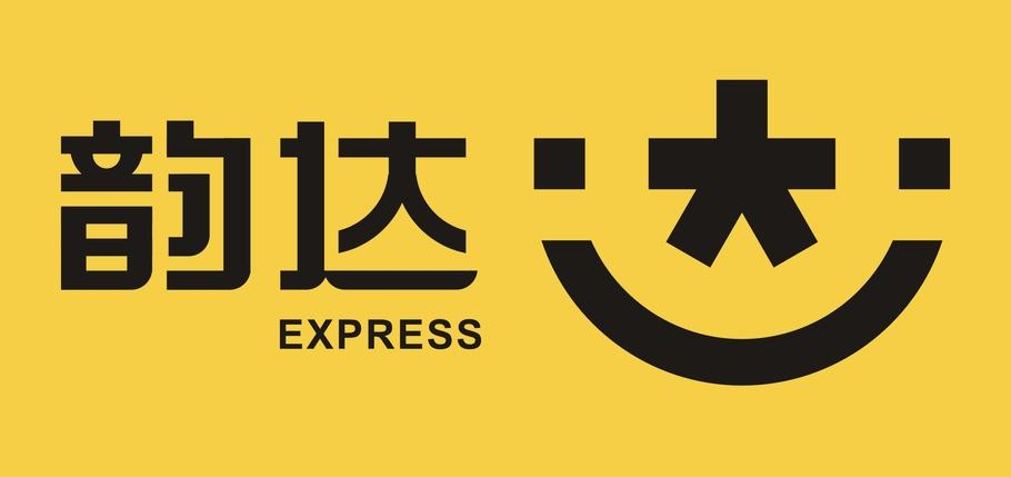 快递洗牌,韵达掉队?