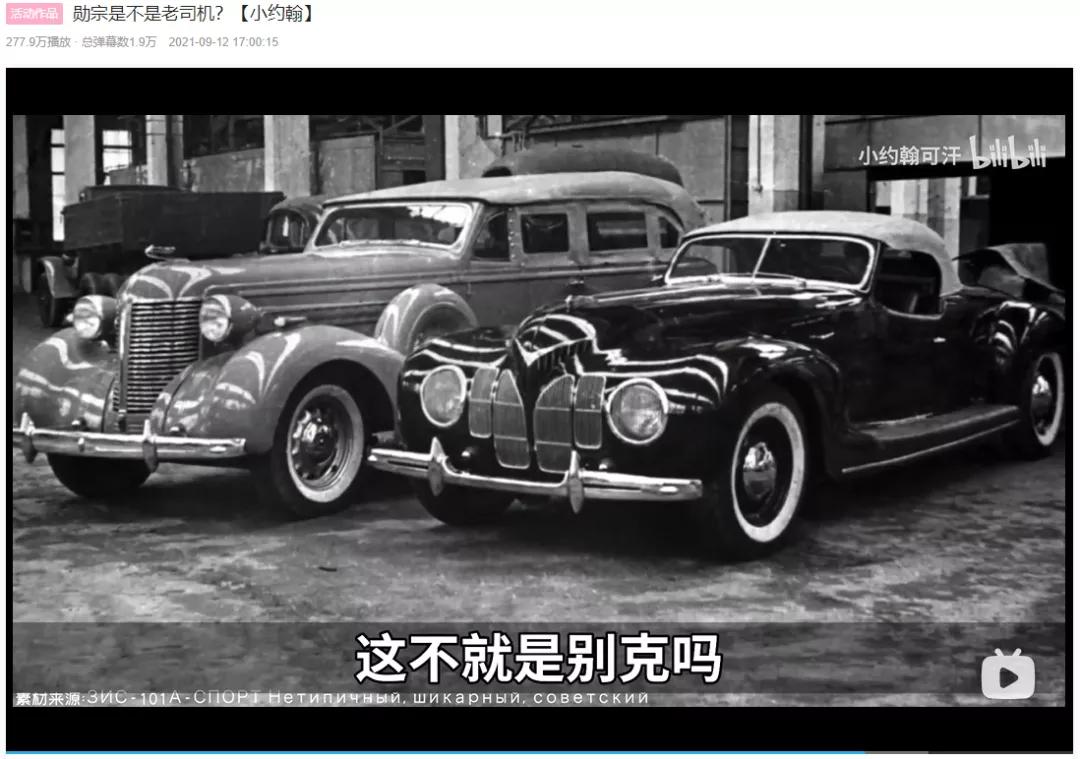 点击进入看图评论