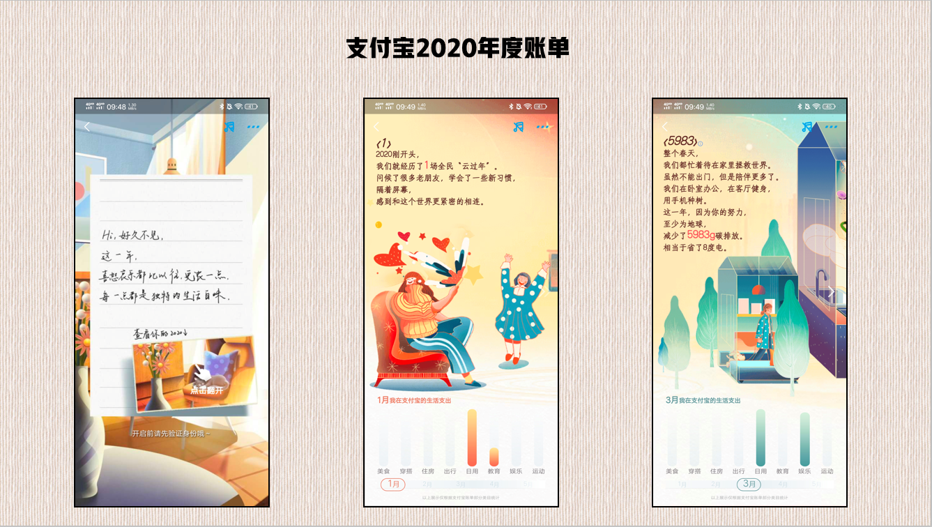 支付宝1.png 支付宝1.png