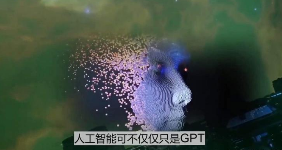 直播界最&ldquo;科技&rdquo;的遥望，再次率先抢跑了