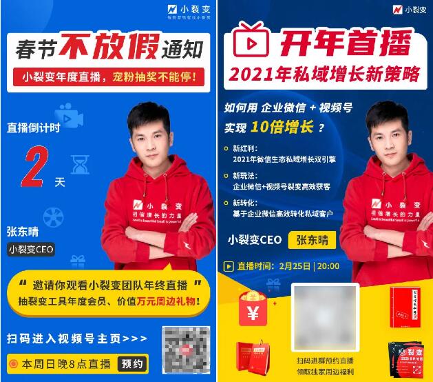 QQ截图20210308143441.jpg