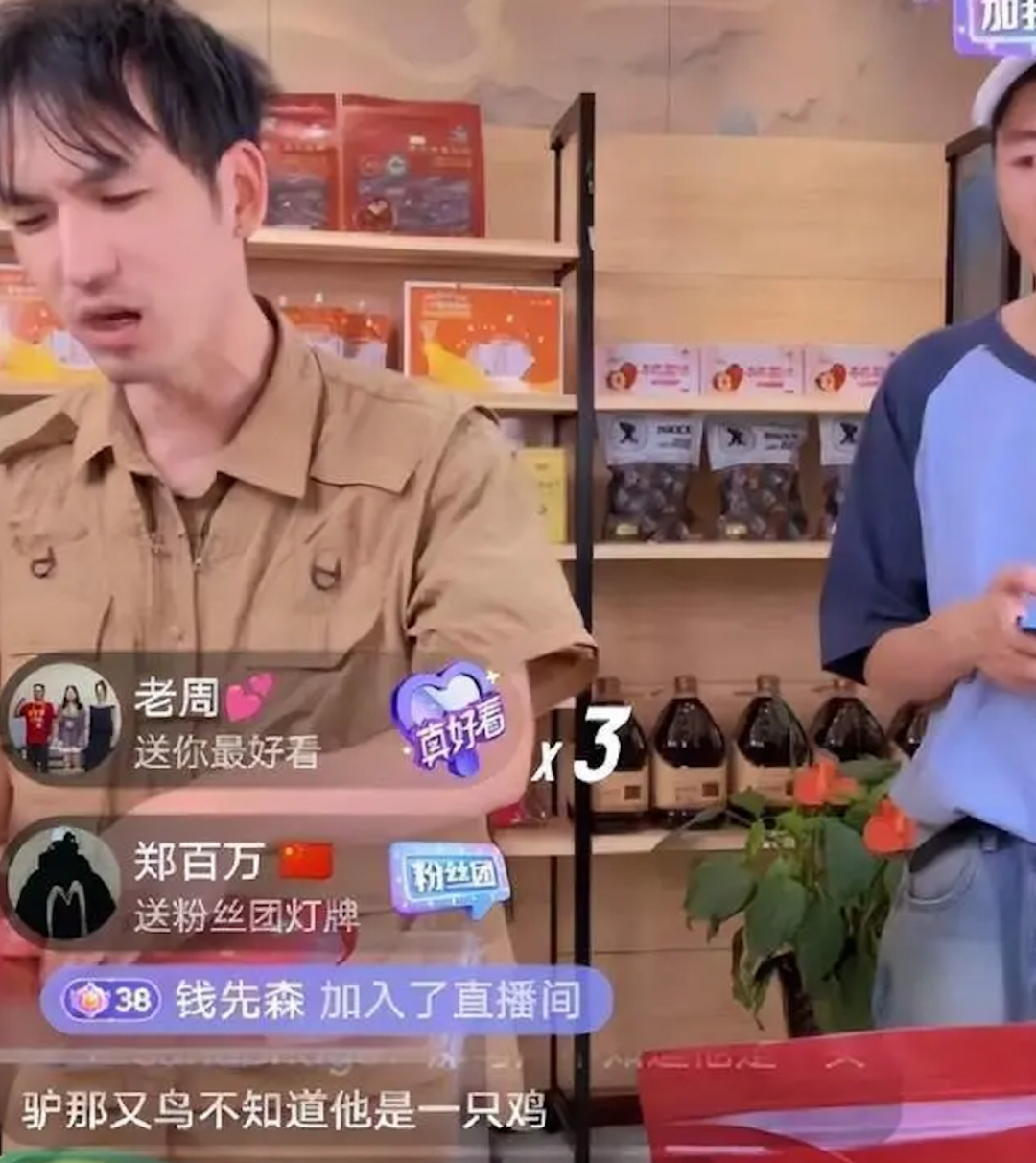 网红铁头:打假成赚钱武器,但险中难求富贵