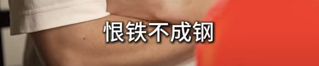 继续煽动“大学生夜骑开封”,就是“坏”了。。。