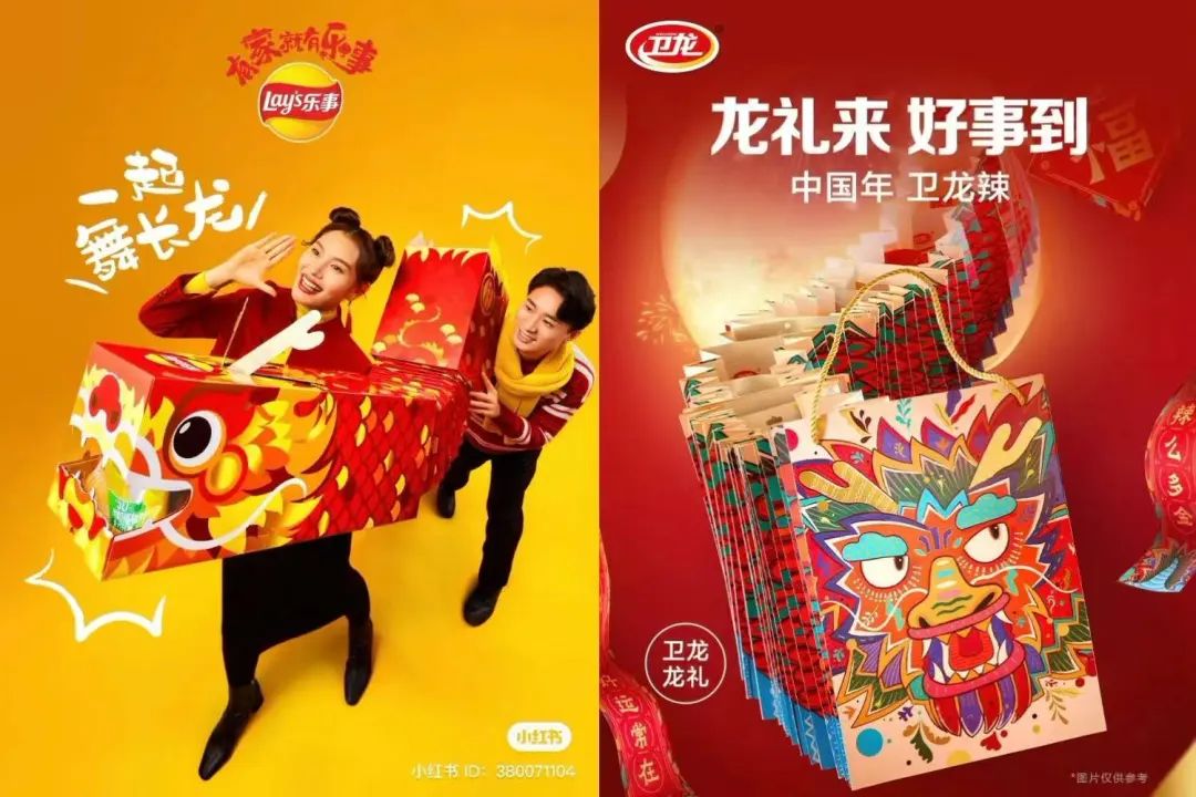 品牌营销&ldquo;含龙量&rdquo;飙升，品牌第一桶金怎么赚？