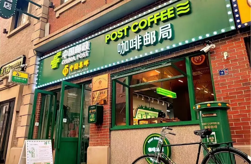一拥而上的“跨界咖啡”,是“走心”还是“噱头”?
