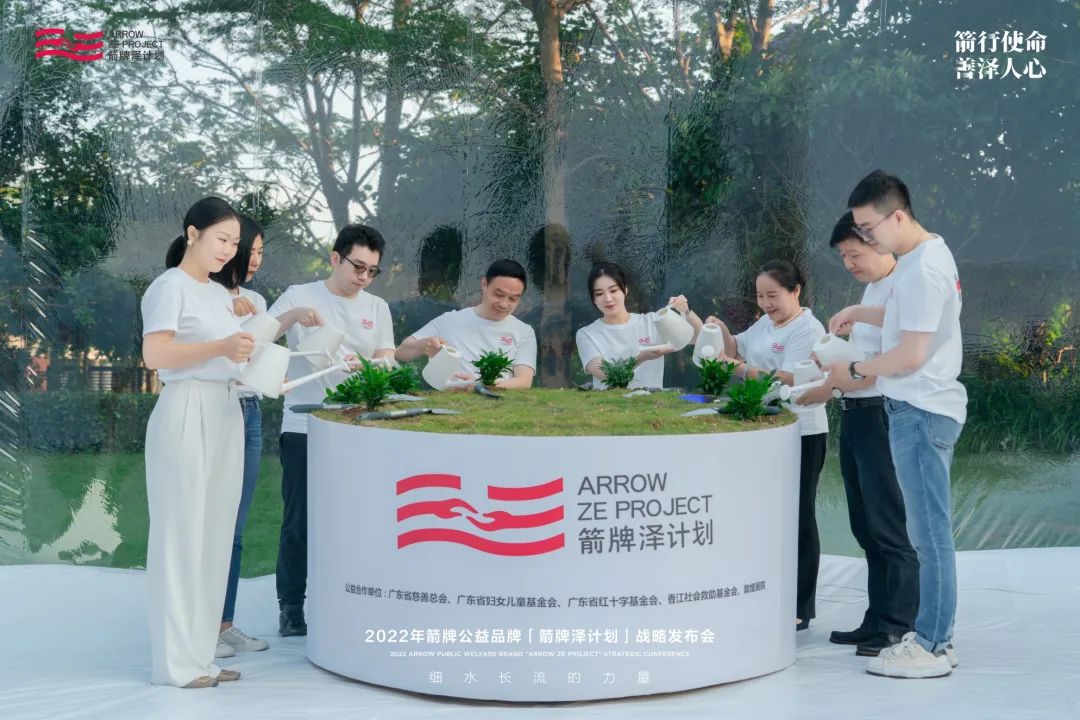 俯瞰绿色森林,箭牌传递自然与社会的长期价值
