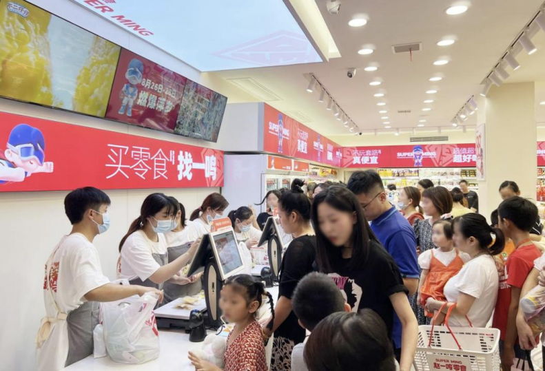 开出2000家门店，赵一鸣零食如何&ldquo;一鸣惊人&rdquo;？
