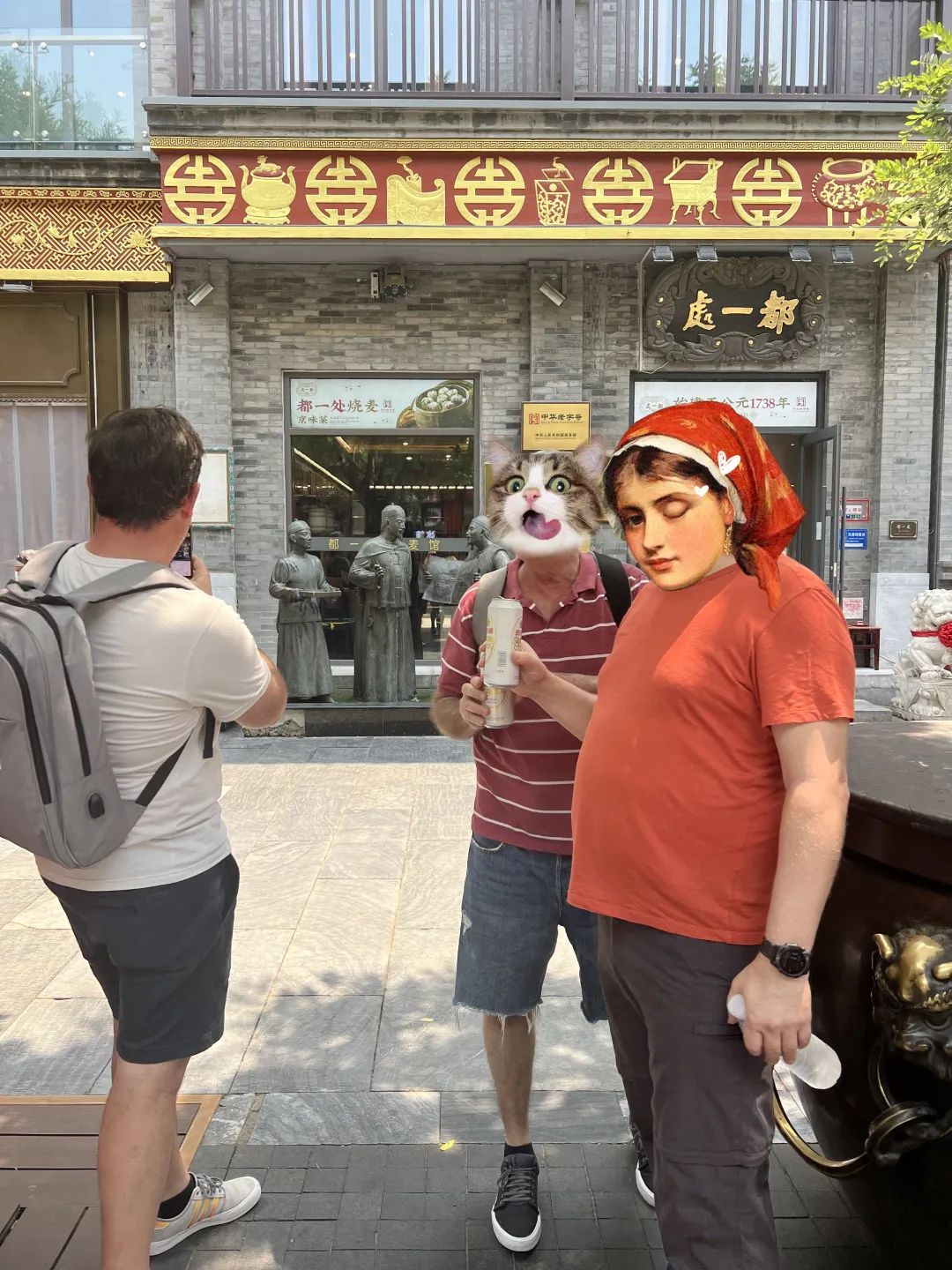 144小时硬控老外,China Travel 火了