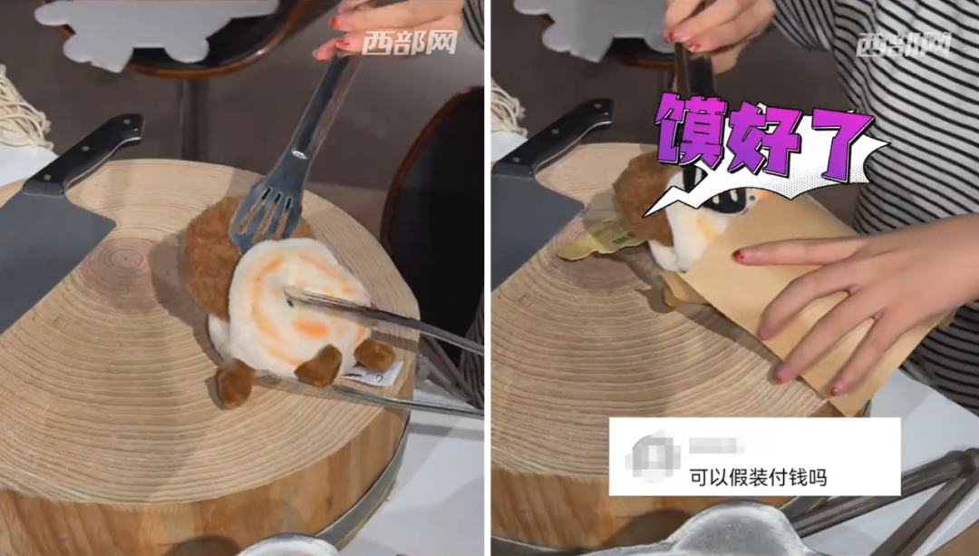 品牌集体「Jellycat化」,消费新潮流下的心灵慰藉