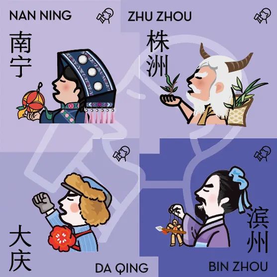 山东淄博烧烤爆火！喜茶不服...