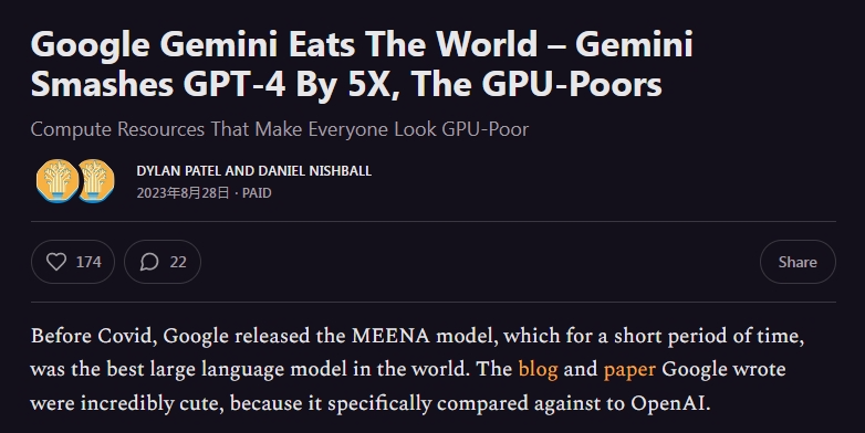 GPT-5来了?OpenAI 最新大模型被曝光!