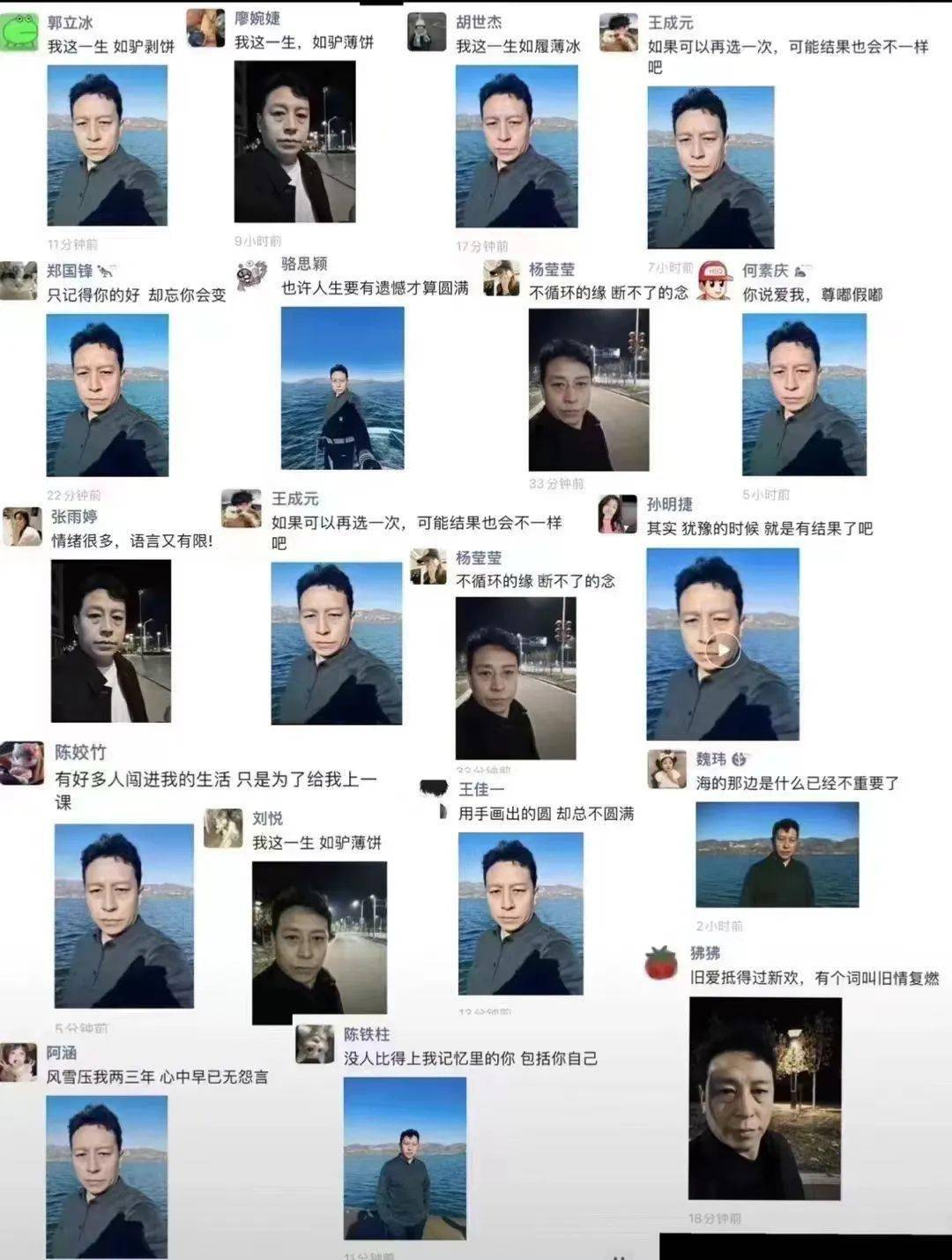 刷爆朋友圈的&ldquo;闻神&rdquo;1天涨粉360万，抖音再&ldquo;造神&rdquo;普通人？