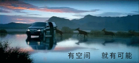 好文案,左右横跳