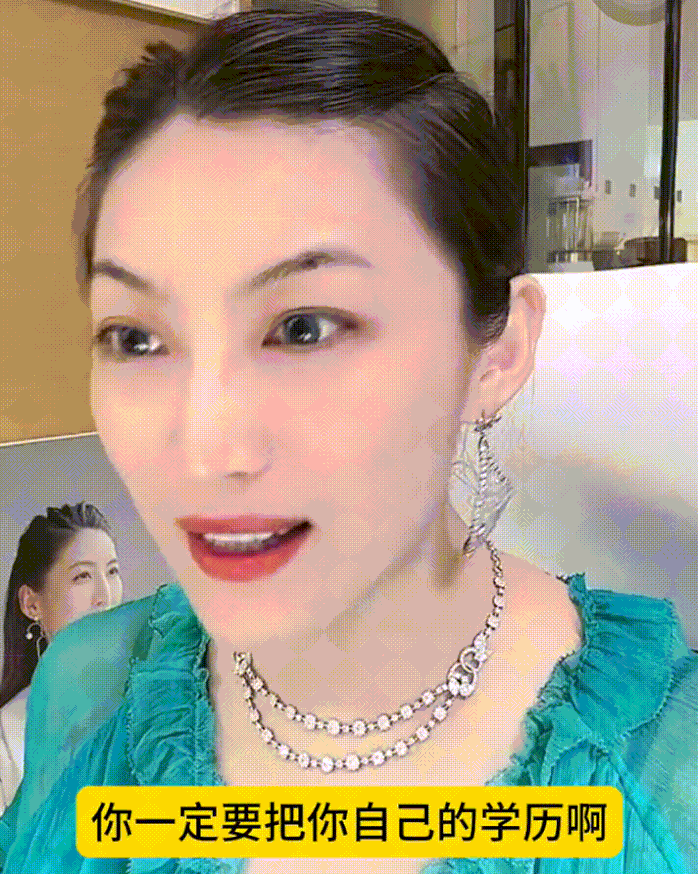 顶流导师被封号,这个赛道“危机四伏”