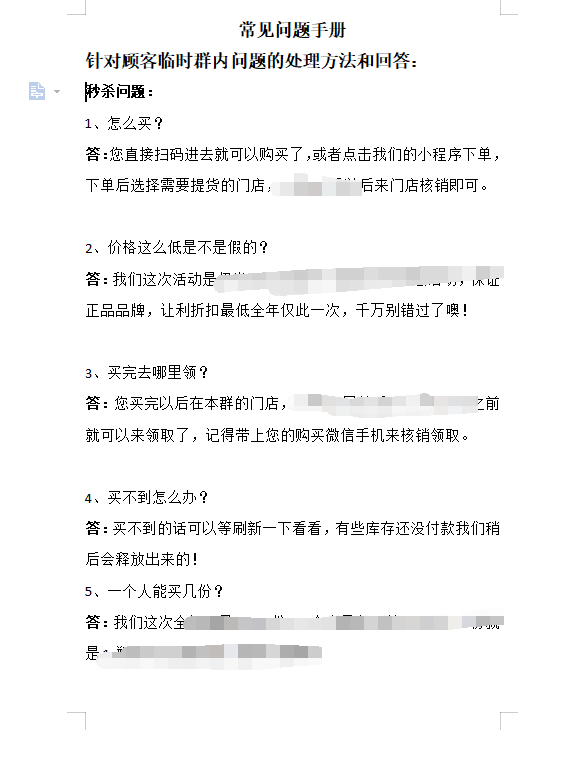 QQ浏览器截图20201224185753.png QQ浏览器截图20201224185753.png