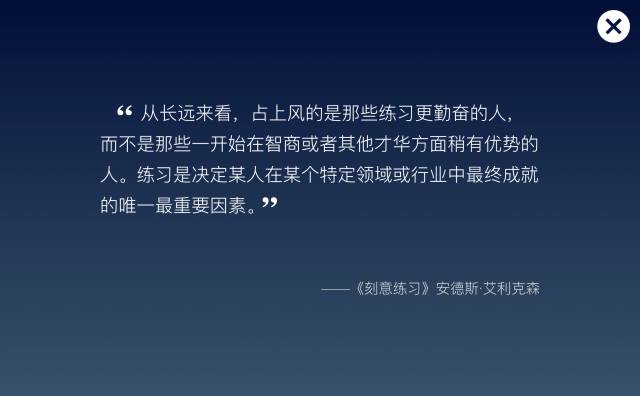 不会排版？送你10个排版的小技巧