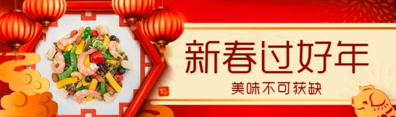 如何巧妙利用外卖营销手段,让店铺销量翻倍? 如何巧妙利用外卖营销手段,让店铺销量翻倍?
