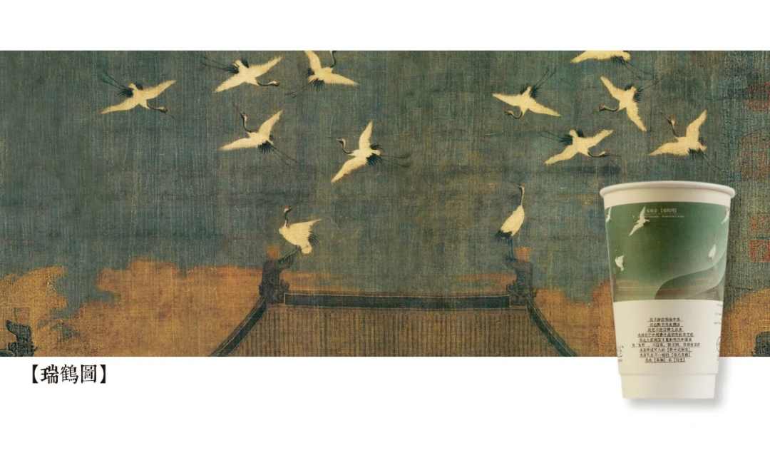 茶颜悦色竟在100w个纸杯上,办了个“画展”!