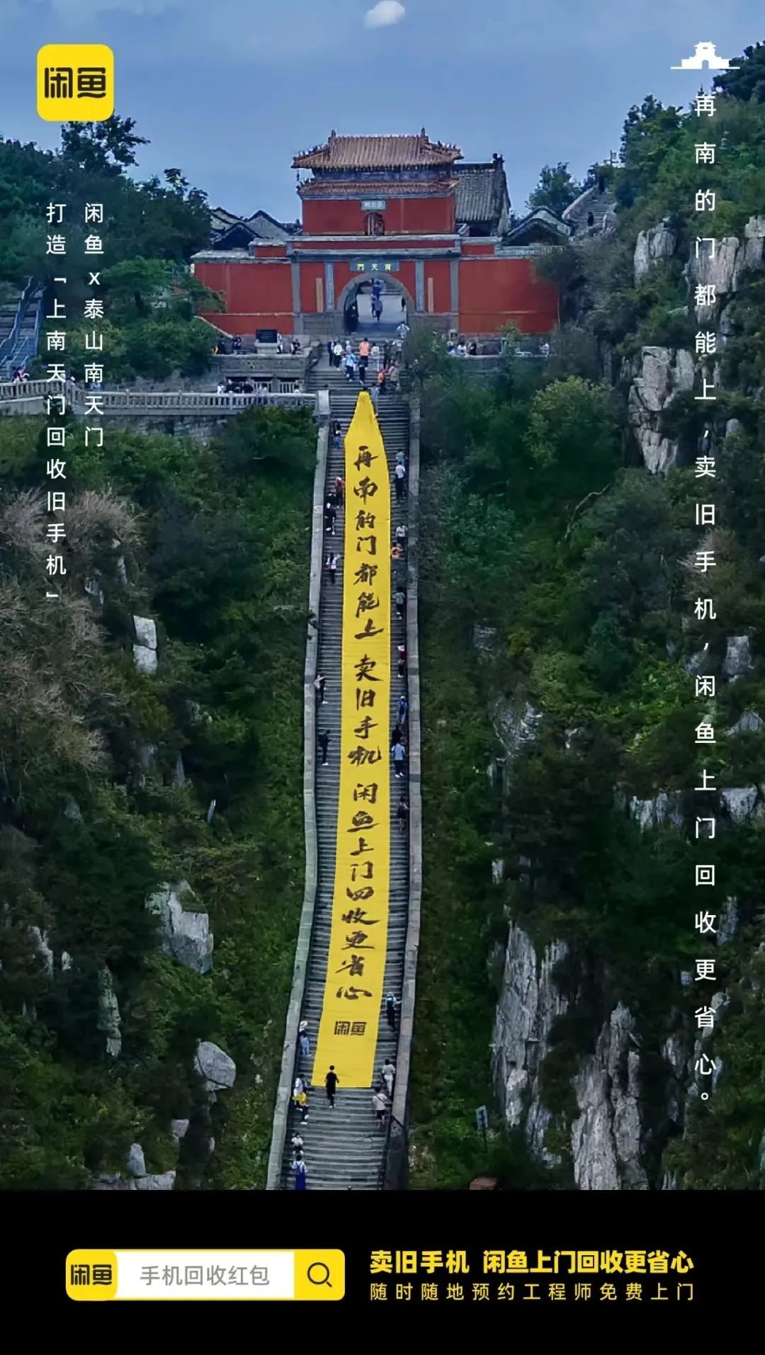 9句很高级的谐音梗文案