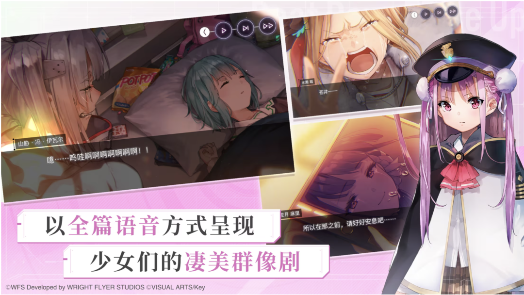 霸占日韩榜单,年入2亿美元,这款国内没有任何对标的二游就要来了