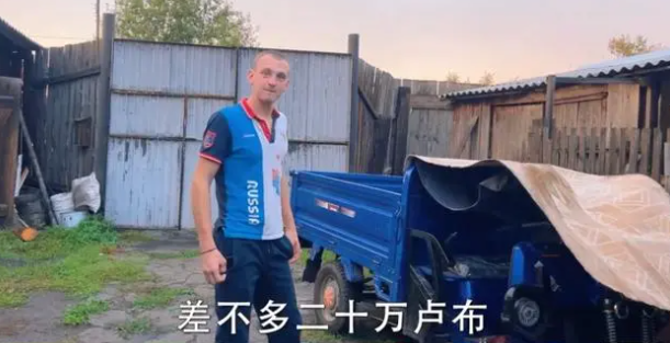 三蹦子爆火,背后隐藏的财富密码!