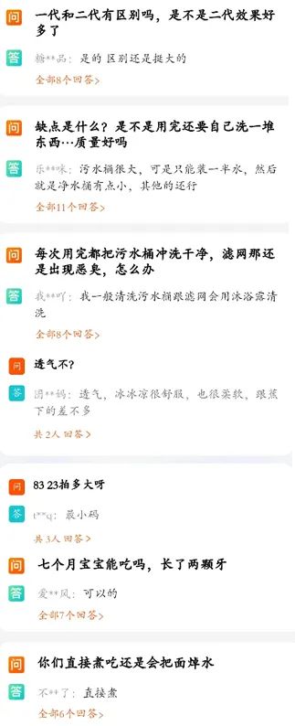 当市场面临增量转存量,小红书营销该怎么做?