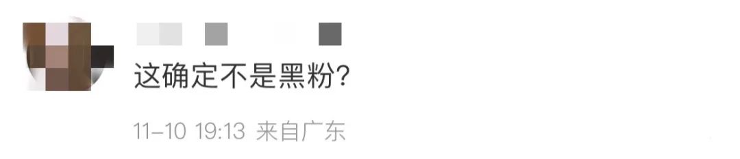 疯了!马斯克粉丝花419万,耗时700小时为偶像建雕塑,又丑又辣眼睛!网友:这不是我的毕设吗?