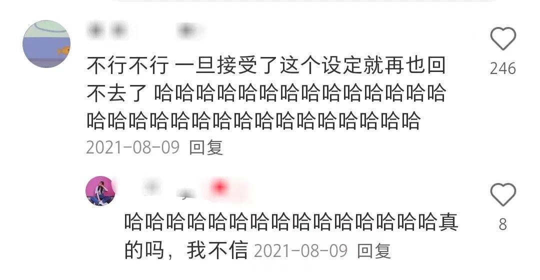 鲁豫靠&ldquo;撞脸&rdquo;接代言？伊利操作赢麻了！
