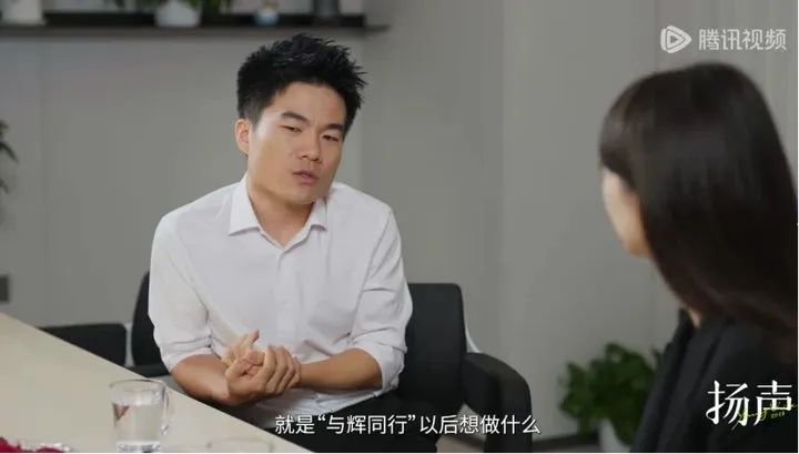 &ldquo;分手费&rdquo;3.58亿？董宇辉自立门户30天：涨粉150万，挡不住口碑两极化