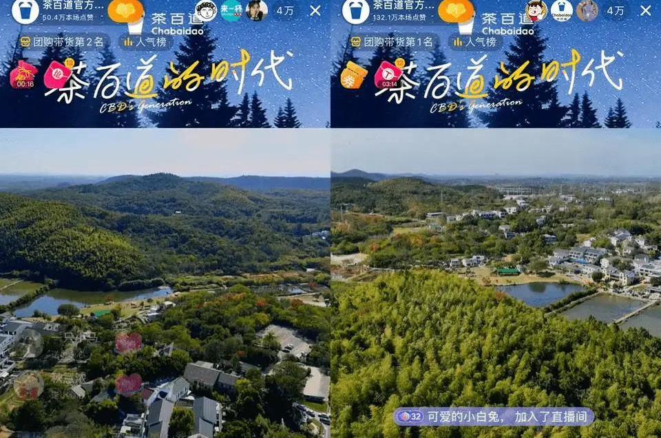 美团抖音&ldquo;缠斗&rdquo;，商家只能&ldquo;二选一&rdquo;？