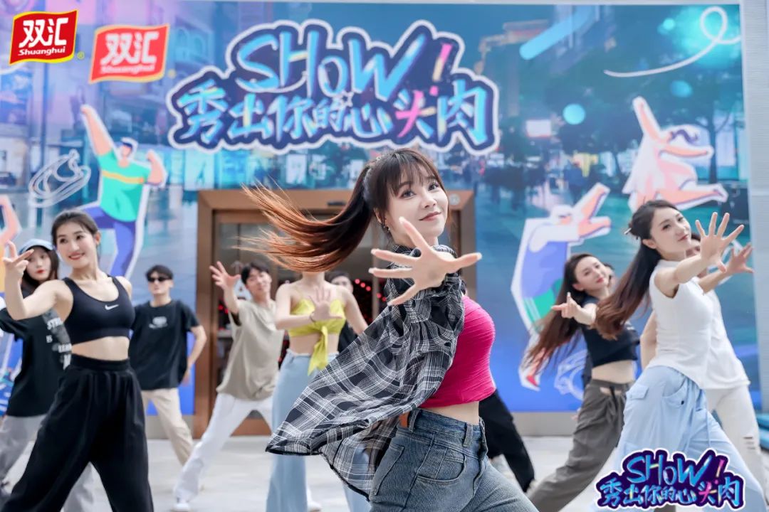 解读风靡全网的《你是我的心头肉》歌曲背后的音乐营销