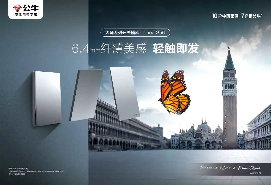 这对富豪兄弟,全靠“超模”续命