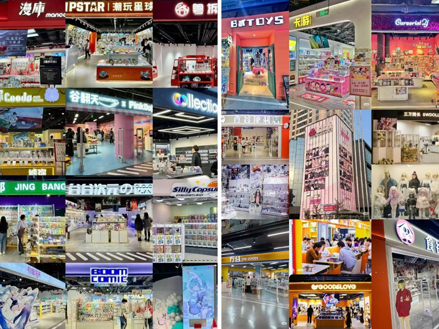 数千家谷子店主要布局在哪些城市商场?| 雷报