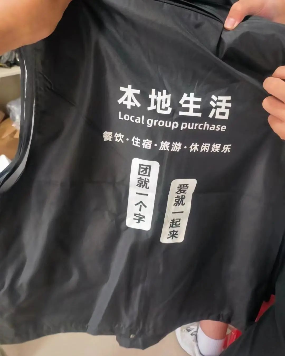 1000亿GMV下,在抖音做团购的商家