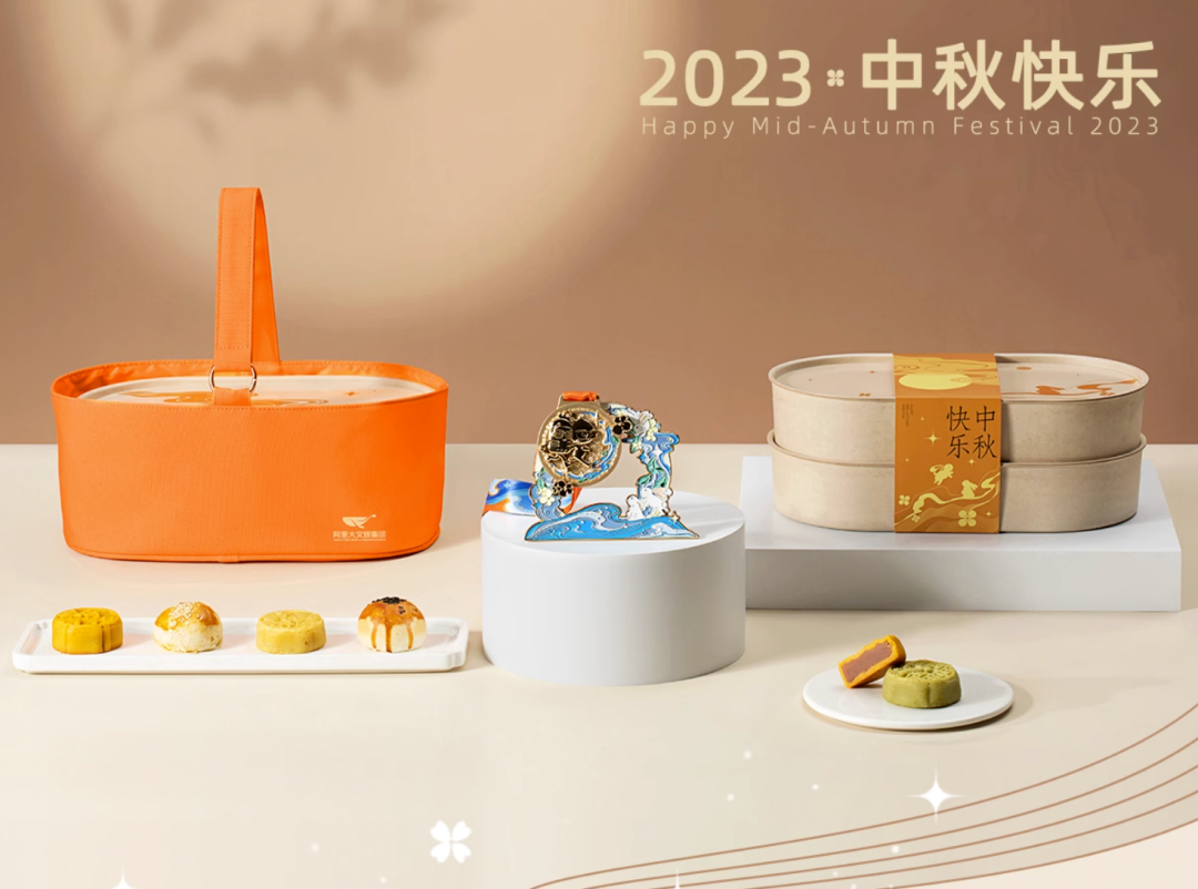 中秋礼盒比拼,谁更有“心机”?