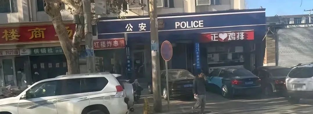 正新鸡排往蜜雪和沪上&ldquo;牙缝&rdquo;里开店？穷疯了&hellip;&hellip;