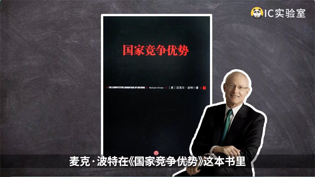 把零食价格打下来,东莞凭什么?