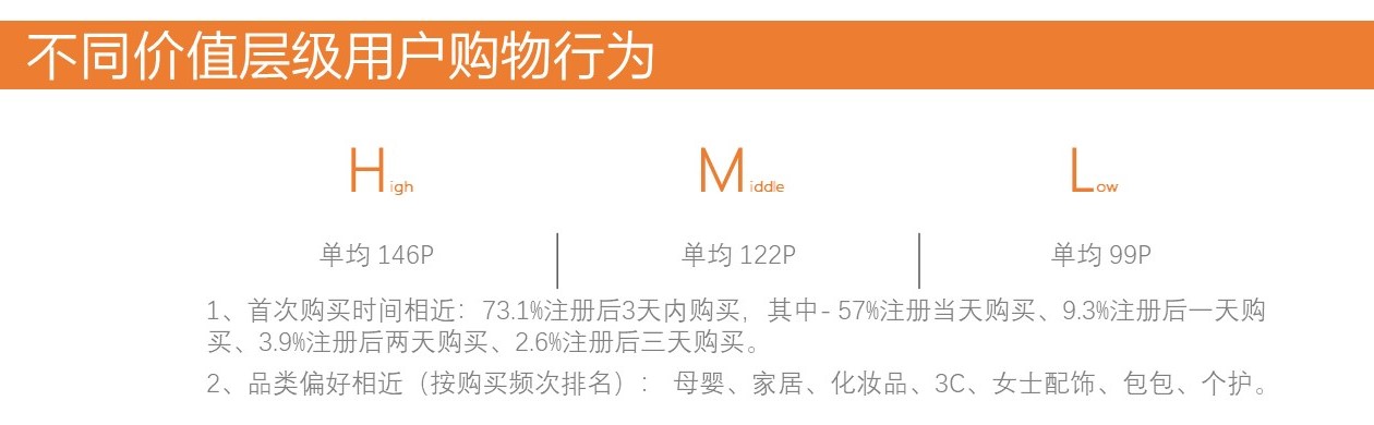 幻灯片8.jpg