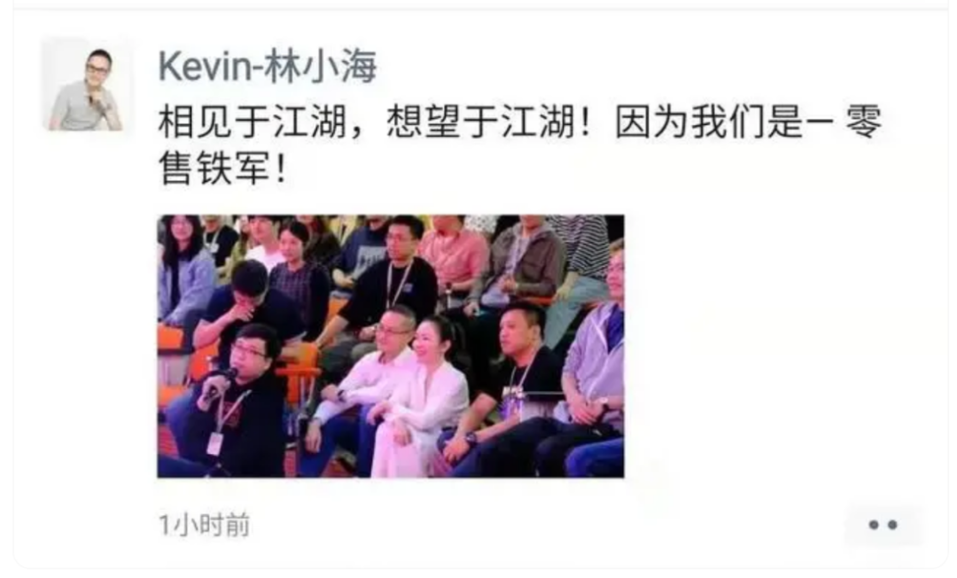 阿里&ldquo;断臂&rdquo;零售通，天猫小店将退出历史舞台