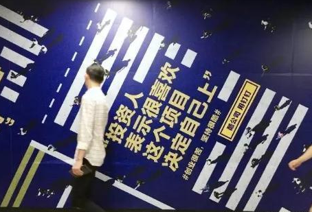 文案的幽默,让人沉默~