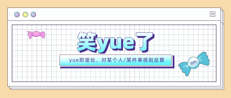 1607504751518813.png 图片