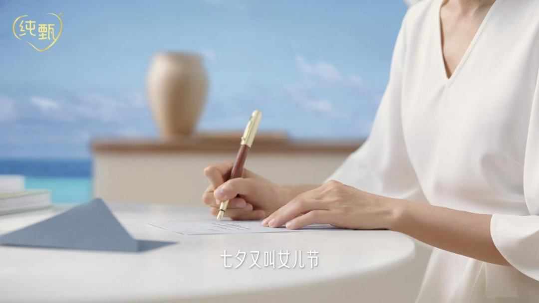 如果七夕不谈情说爱，应该谈点什么？