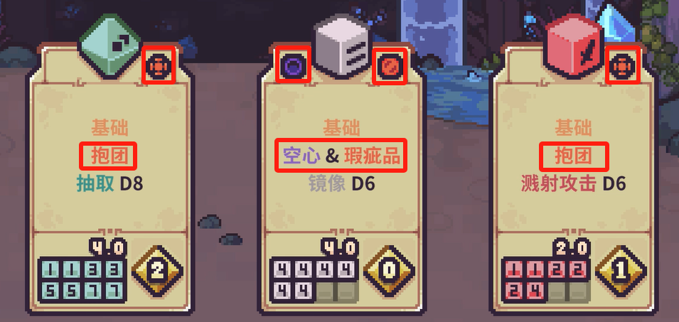 Steam超90%好评,这款游戏预订了我个人年度最佳独游