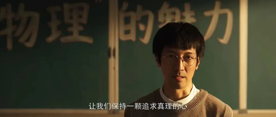 《繁花》盛开,腾讯视频「新风徐来」