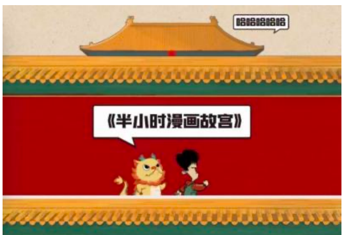 明年是龙年,龙的IP大巡礼!找到你最值得合作的龙……