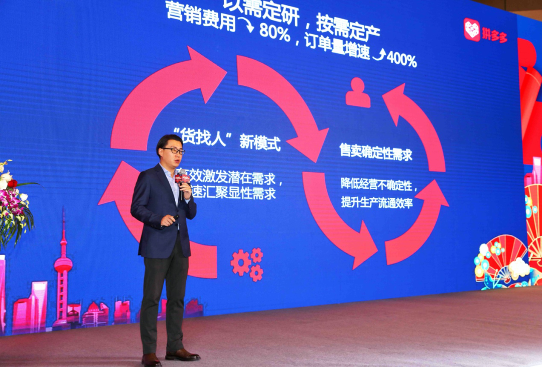 2022十大平台的营销战略回顾:调门各异,唱的却是同一首歌 | 年终盘点③