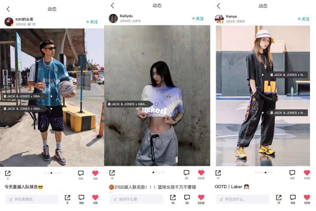 杰克琼斯真的跌落神坛了吗？不见得